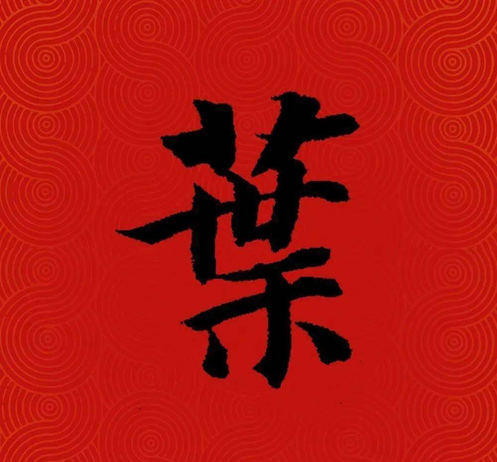 新澳六開彩開獎(jiǎng)結(jié)果記錄今天：37-22-27-44-35-24特：9